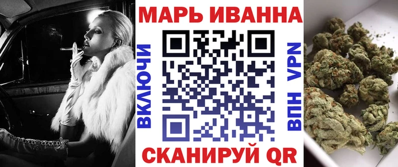 Продажа наркотиков Талдом Cocaine МЕФ СОЛЬ МАРИХУАНА