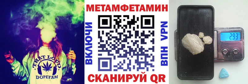 где найти наркотики  Талдом  АМФЕТАМИН VHQ 