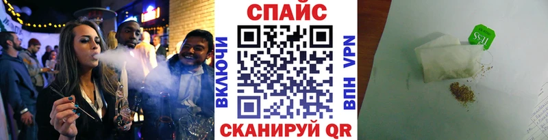 БУТИРАТ GHB  наркота  Талдом 