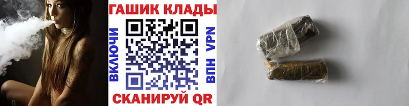 ГАШ 40% ТГК  Талдом 