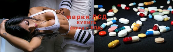 дживик Армянск