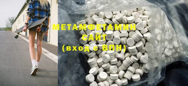 ешки Балабаново