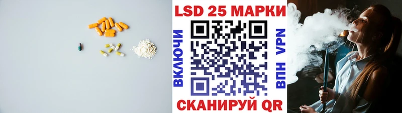 kraken сайт  Талдом  ЛСД экстази кислота 