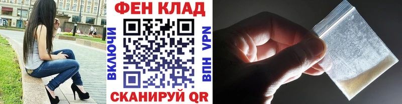 Первитин мет Талдом